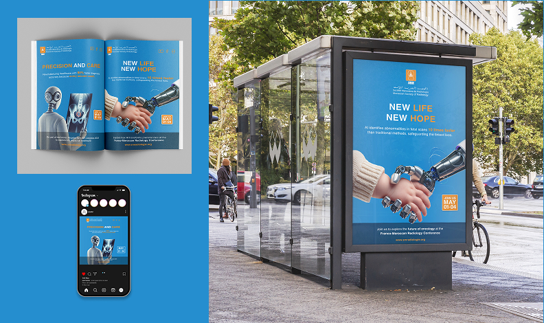 Django Poster artwork